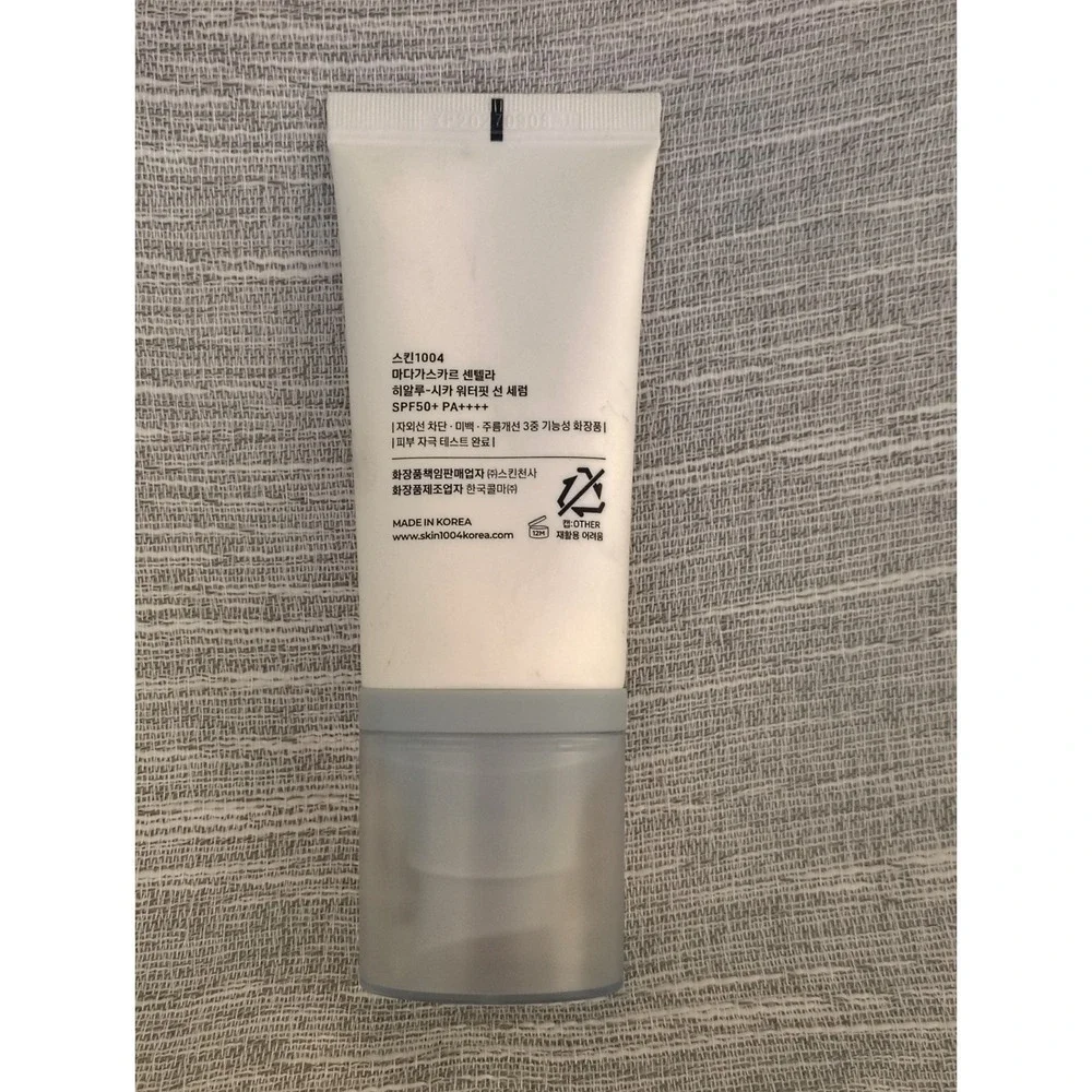 SKIN1004 Centella Hyalu-Cica Water Fit Sun Serum Korean Sunscreen SPF50 50ml NEW